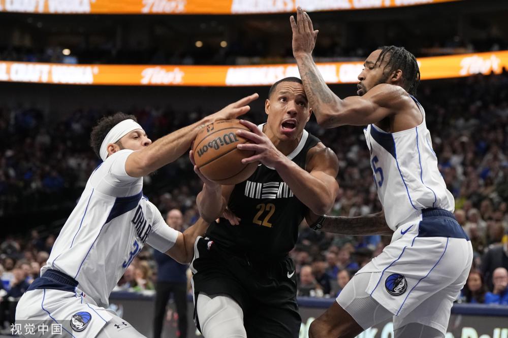 在加图索的 在加图索的